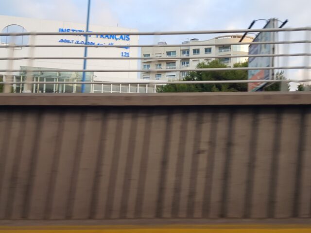 Campus France Maroc - Casablanca