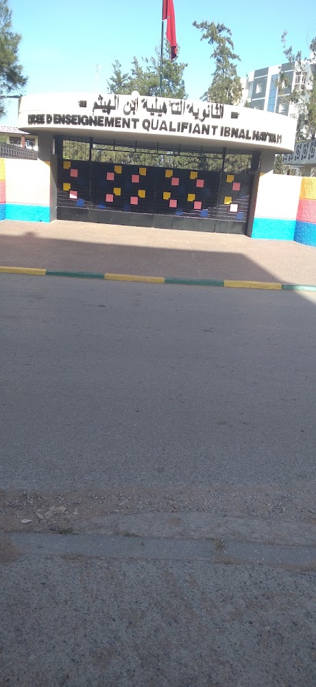 Lycée Ibn Alhaytham Kénitra