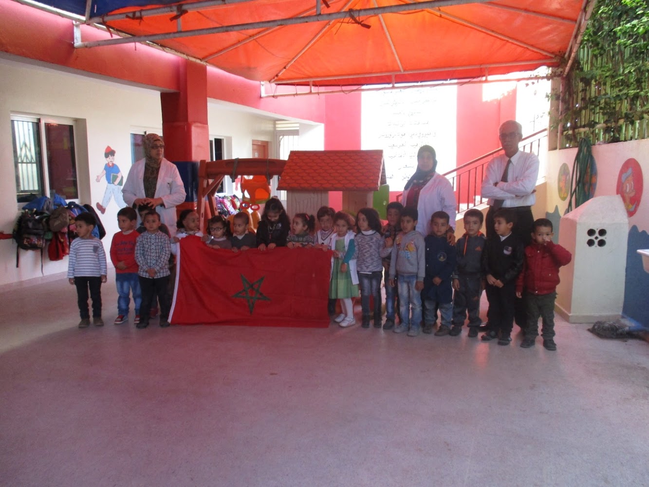 Groupe Scolaire Nizar Kabbani