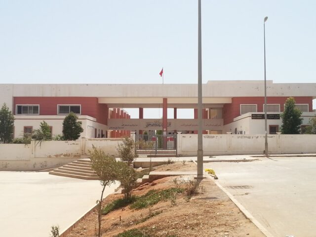 Lycée secondaire Mehdi El Mendjra
