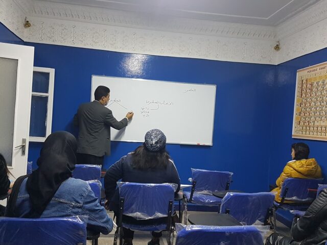 Harvard school khouribga