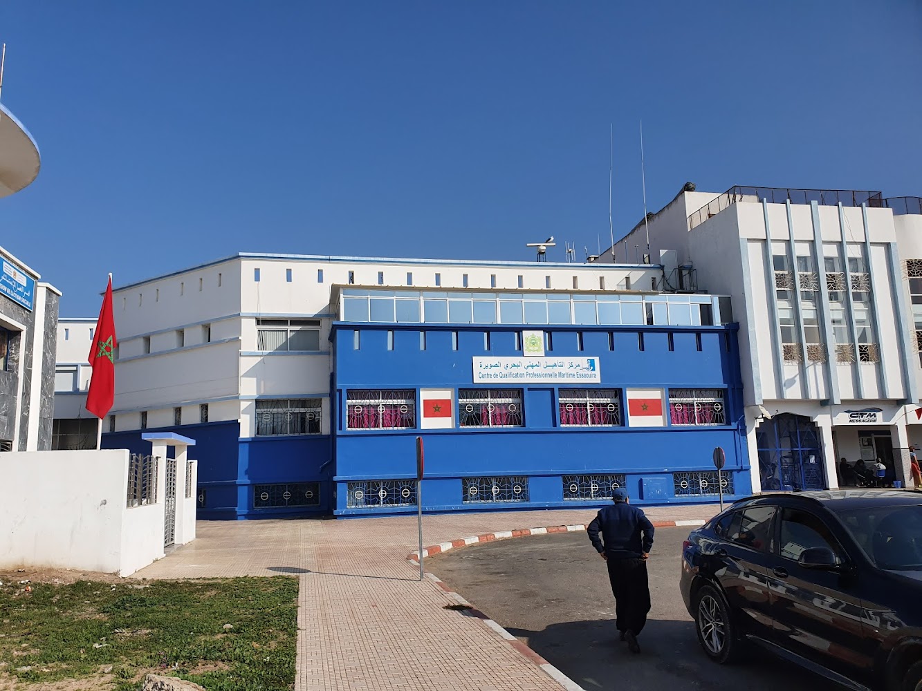 Ecole de la Marine