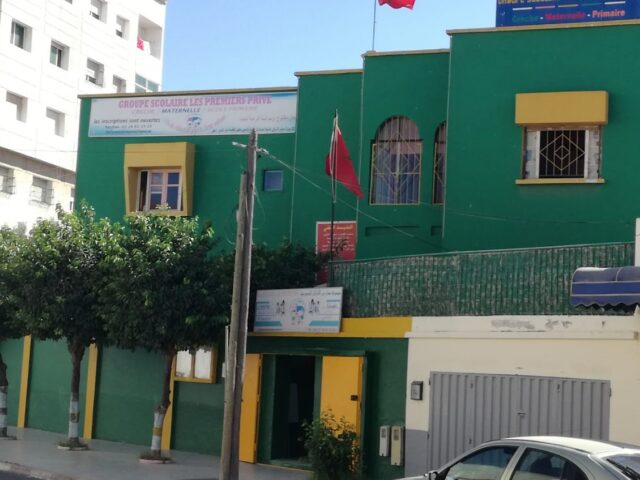 Groupe Scolaire les premiers privée