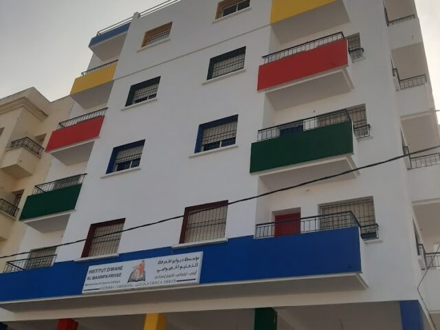 INSTITUTION DIWANE ALMAARIFA