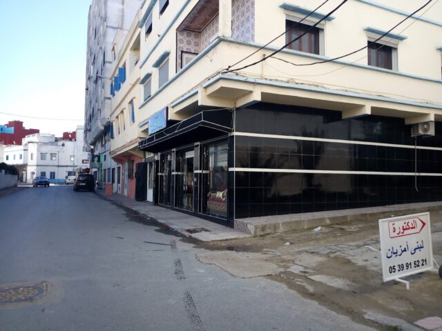 The Bridge ENGLISH INSTITUTE - Larache