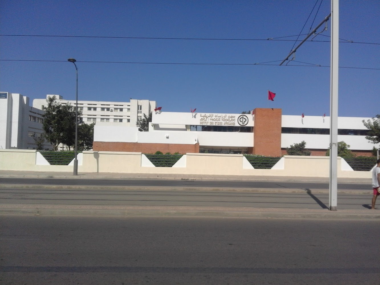 Institut des études Africaines - Rabat