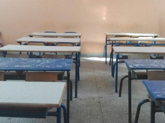 Êcole primaire bhalil - Labehalil Oued Rommane