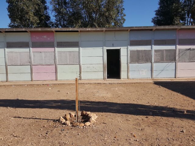 مجموعة مدارس أولاد احميدة -المركزية - Maizate