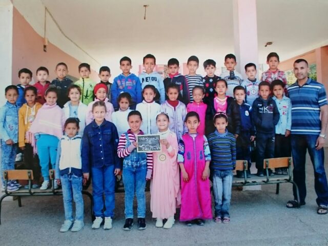 مدرسة طارق بن زياد