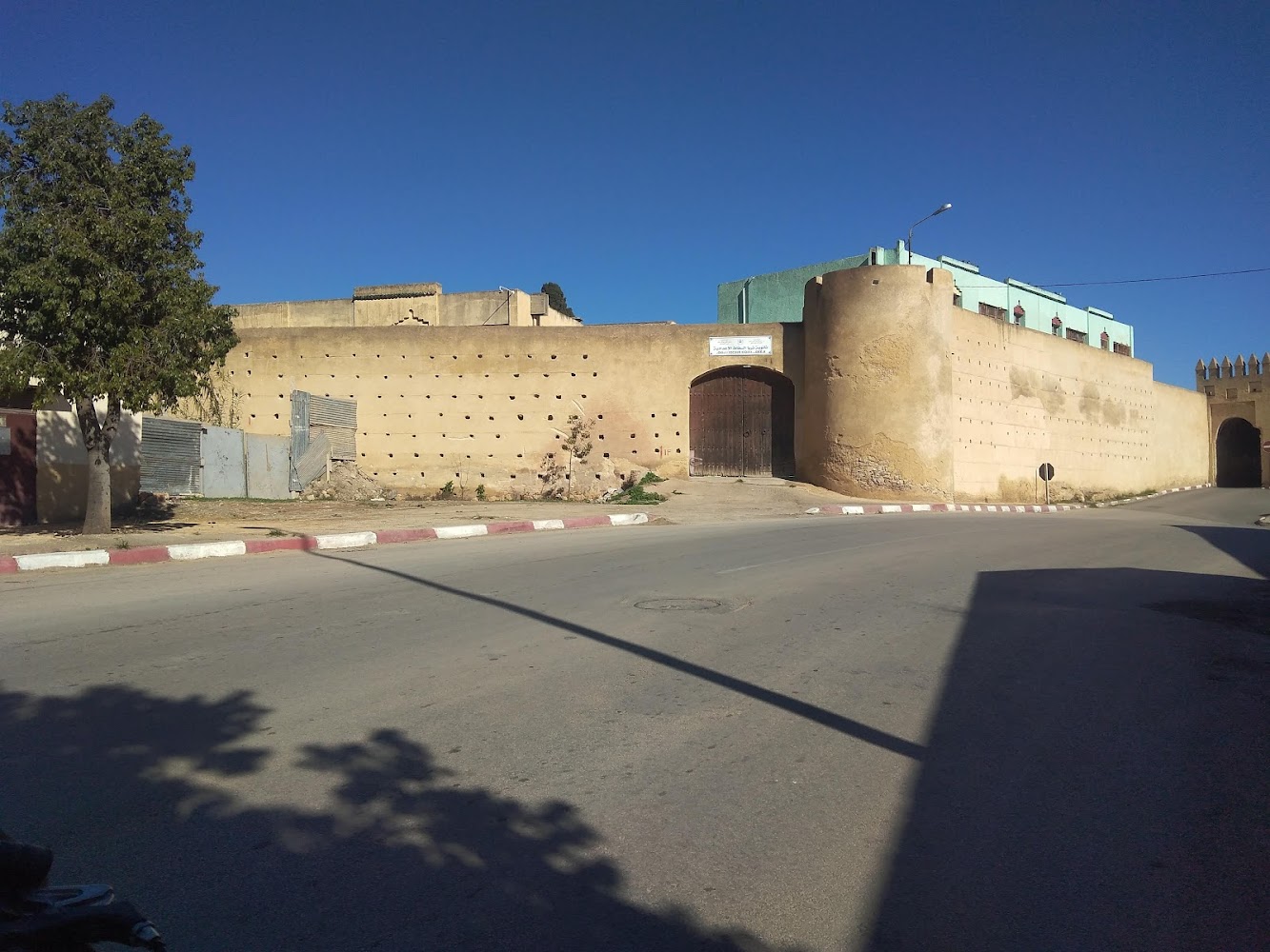 ثانوية ثريا السقاط الإعدادية collège touria Saqat - Fès