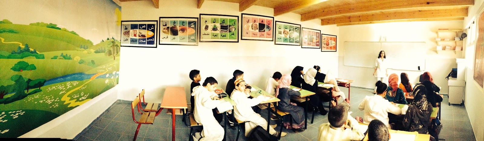 Ecole Privée Annexe Le Rossignol - Essaouira