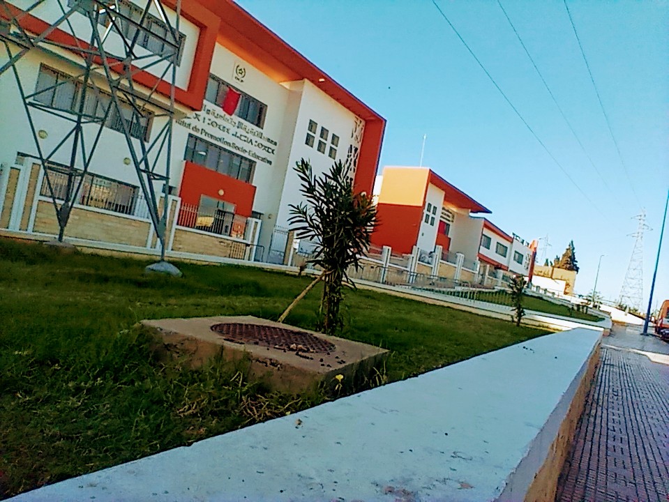 Ecole ELBILIA Primaire