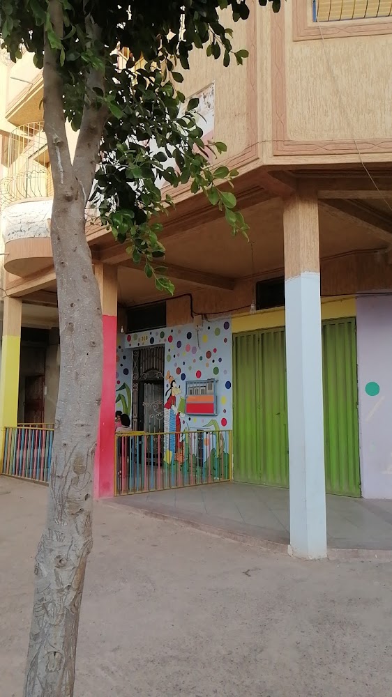 مؤسسة اﻷنوار الحديثة