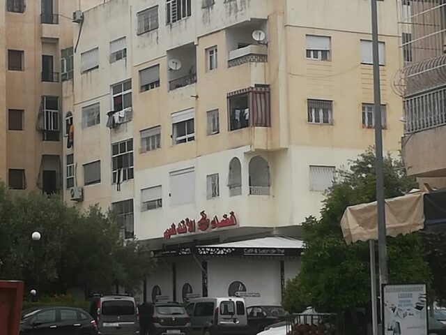 Best School