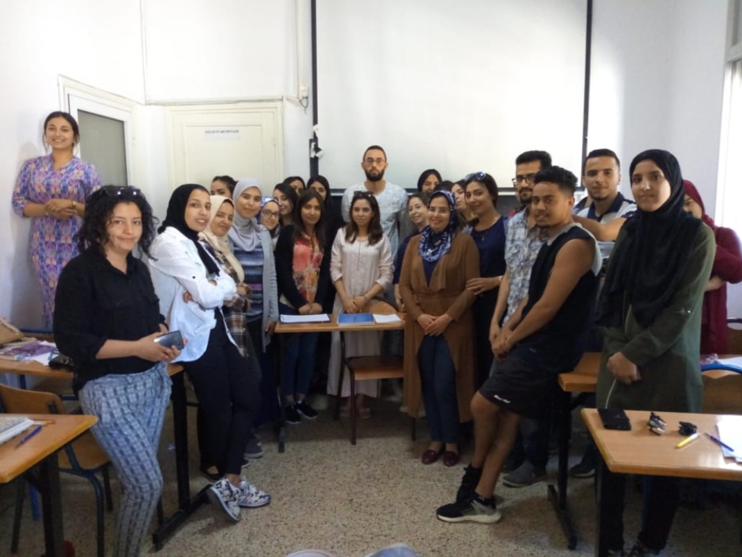 Ecole de formation des carrieres de sante de fes - Fès