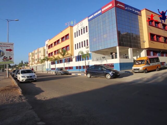 Groupe Scolaire Benjaafar-Fes