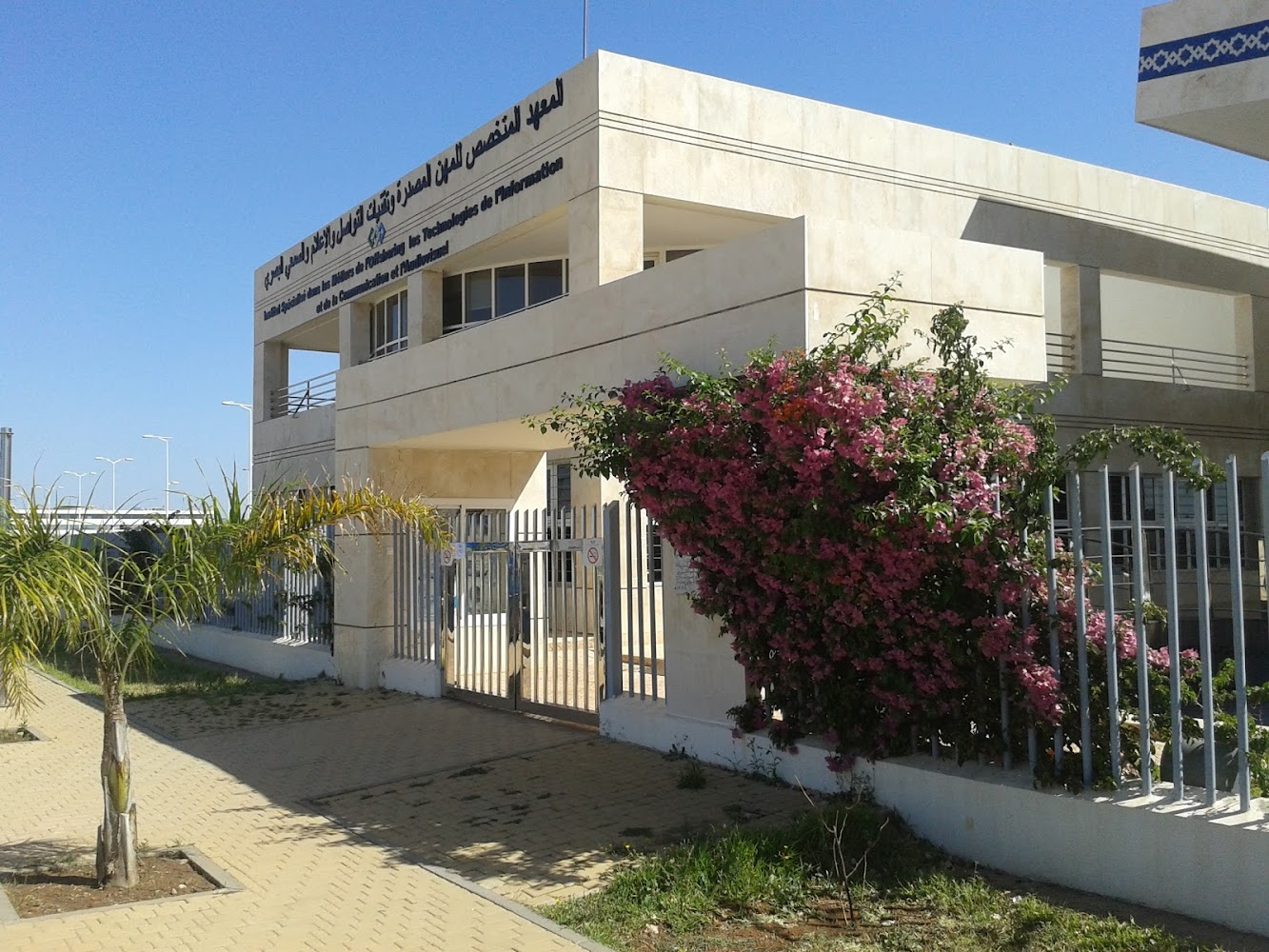 ISMOTICA Fès OFPPT