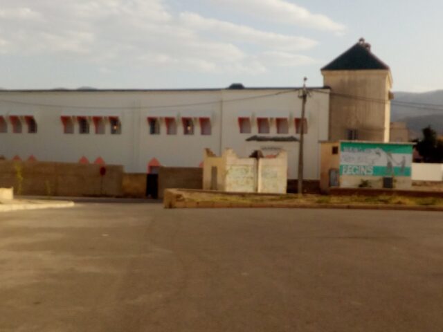 اعدادية الامام علي - Tazaa