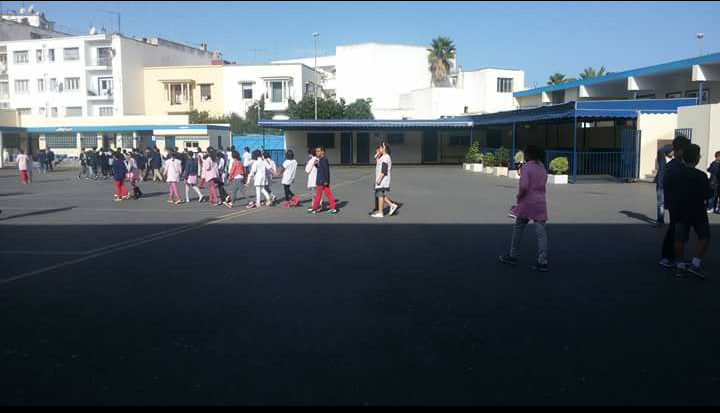 Institut Culturel du Bouregreg (ICBR)