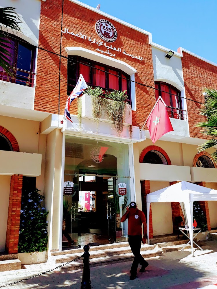 Ecole Supérieure de Business Berrechid ESB