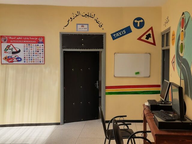 Auto Ecole Bendaoud - Ben Ahmed