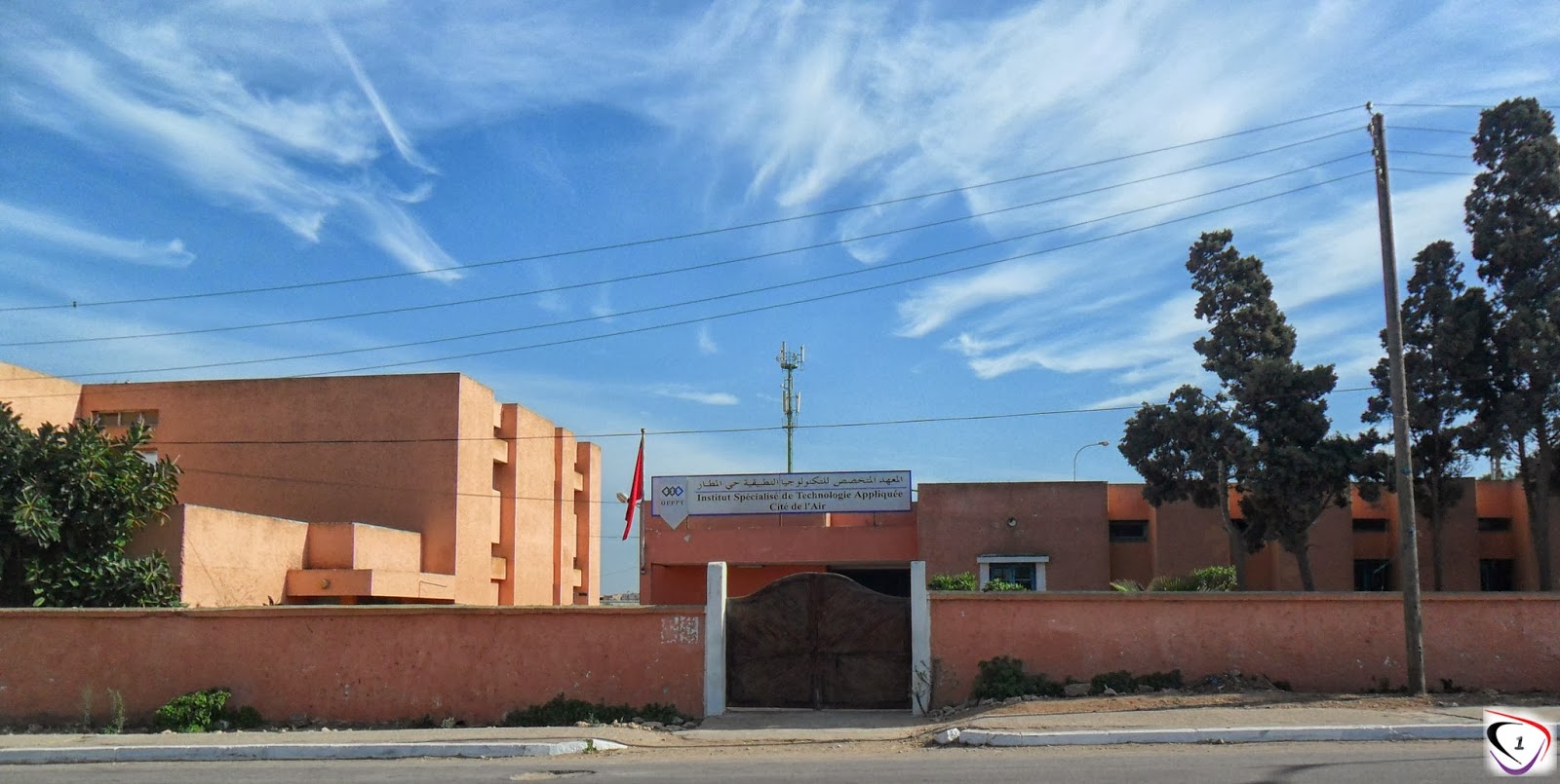 ISTA- Cité de l'air - El Jadida