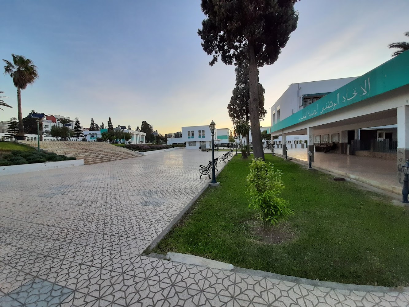 La Faculté des Sciences de Tétouan - Tétouan