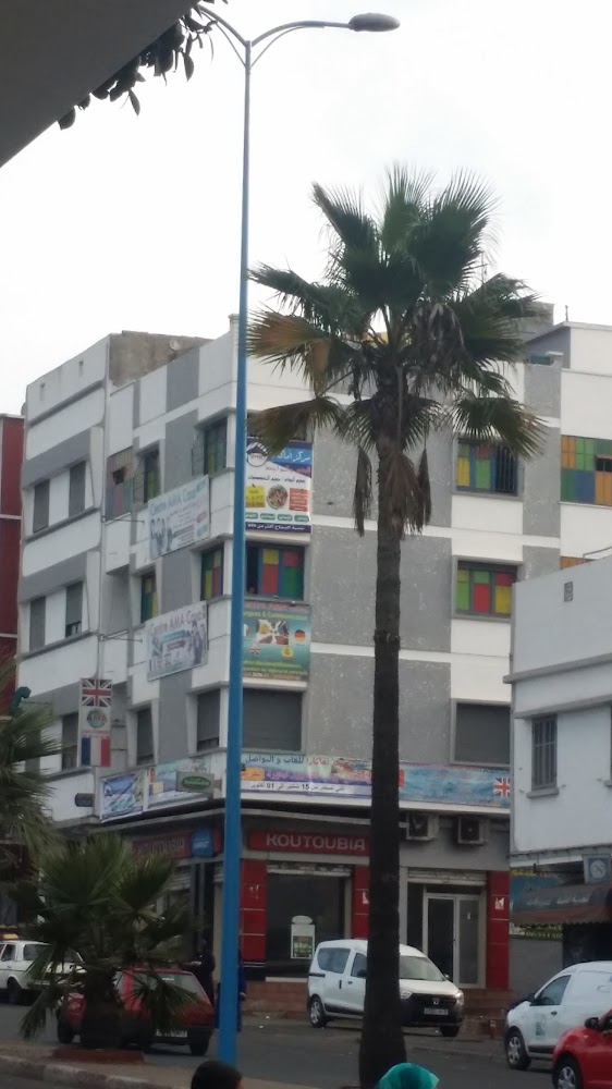 Itsic - Casablanca