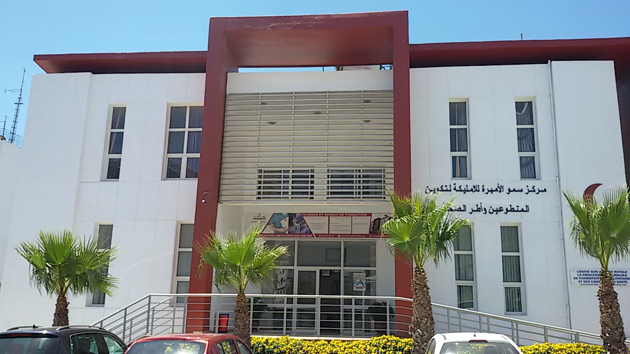 Institut de Formation Paramédical Croissant Rouge Marocain - Tétouan