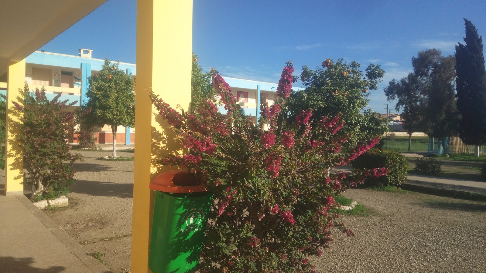 إعدادية القاضي عياض