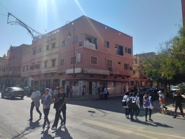 SMART CENTER - Béni Mellal