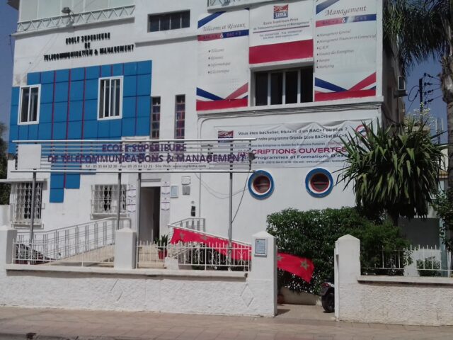 SUP'TEMA Ecole Superieure De Telecommunications Et Management Privée - Fès