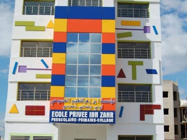 École Privée Ibn Zahr