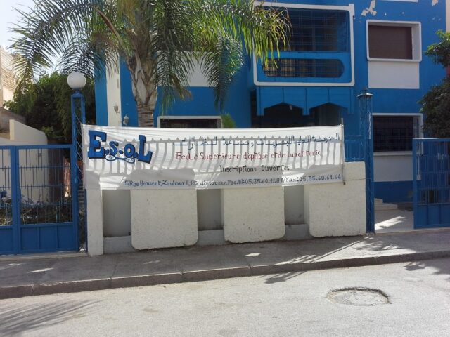 Ecole Supérieure d’Optique et de Lunetterie ESOL