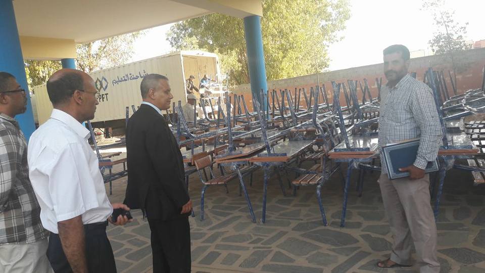 Lycées Ibn Yassin - Khouribga