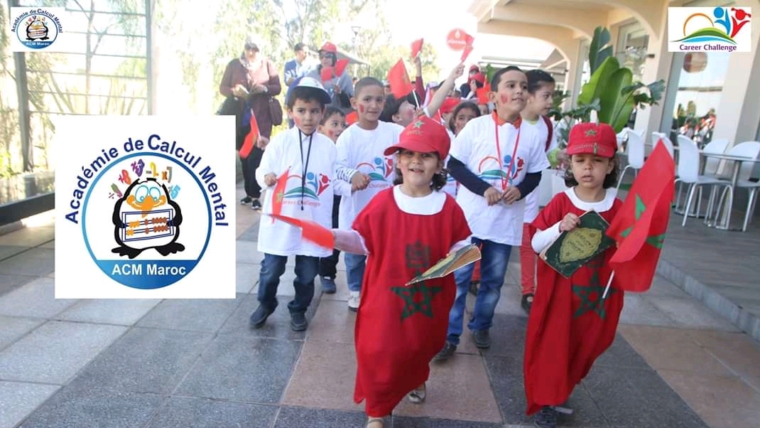 Career Challenge - Safi