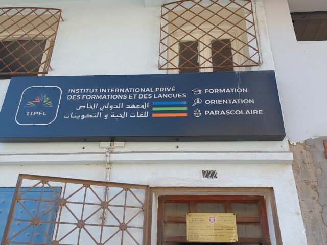 L'institut International Privé Pour Les Langues Vivantes Et Les Formations