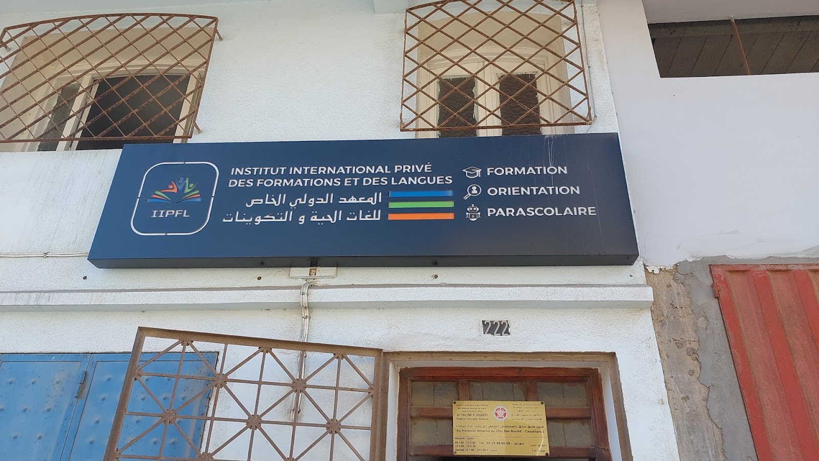 L'institut International Privé Pour Les Langues Vivantes Et Les Formations