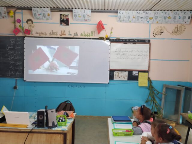 Mghayten Ouled Abdellah