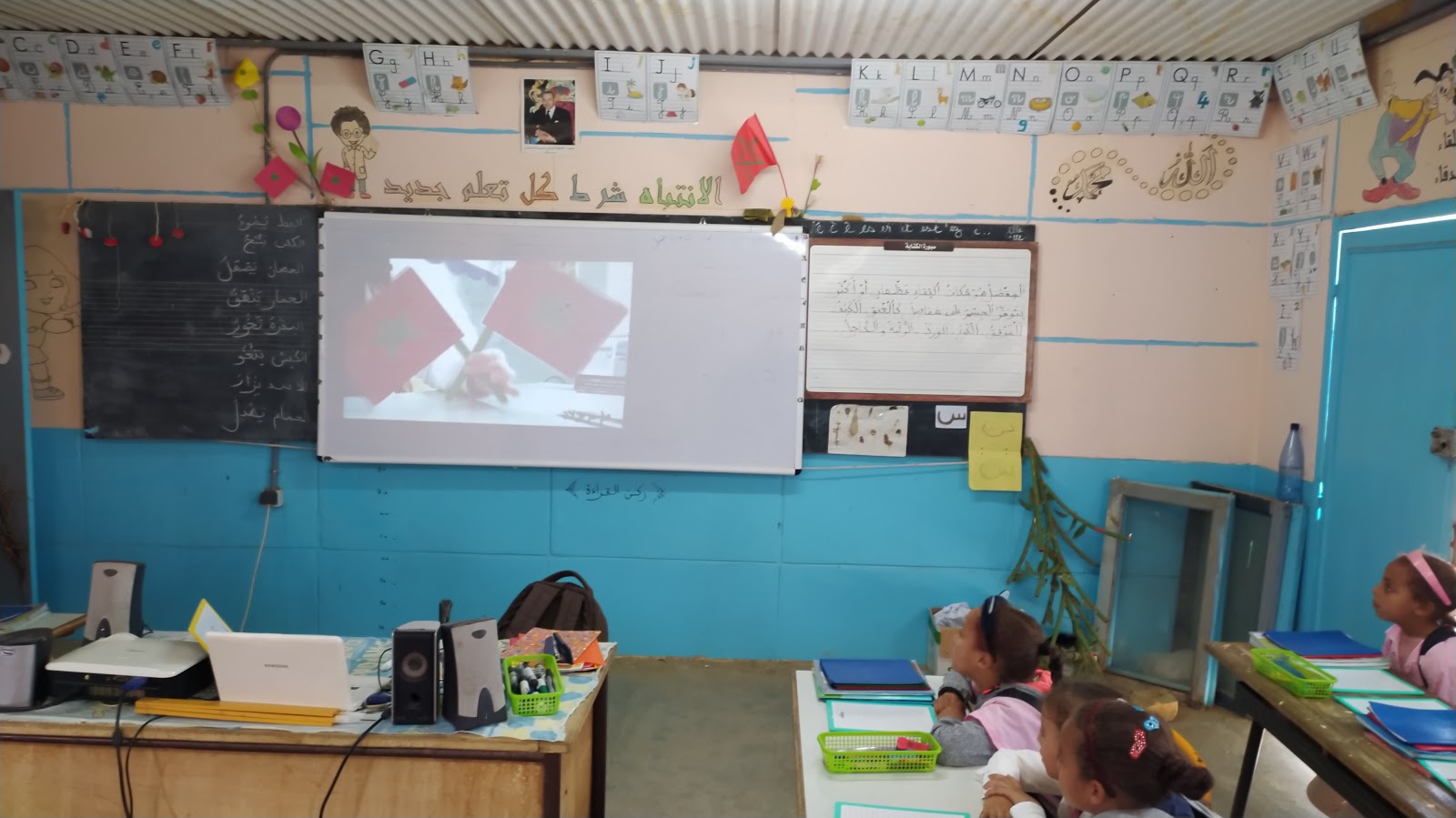 Mghayten Ouled Abdellah