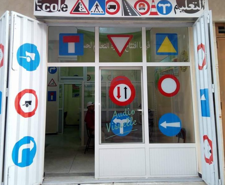 Auto-école Essaada - Tan-Tan