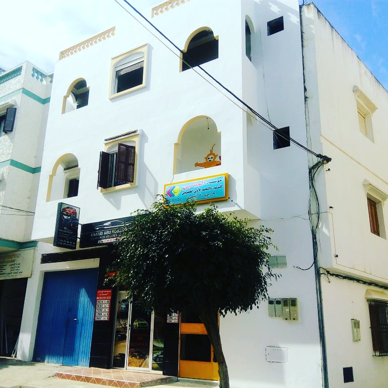 ALMUTANABI Kindergarten