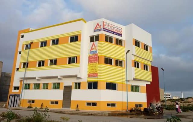 Groupe Scolaire Almassira - El Jadida
