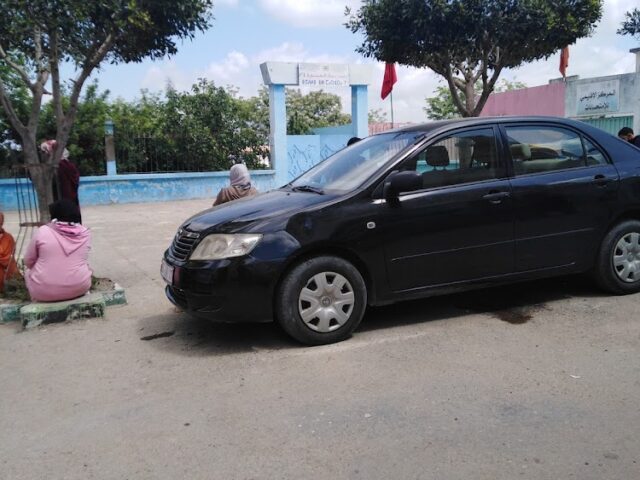 مدرسة المسيرة 1 الابتدائية وزان - Ouazzane