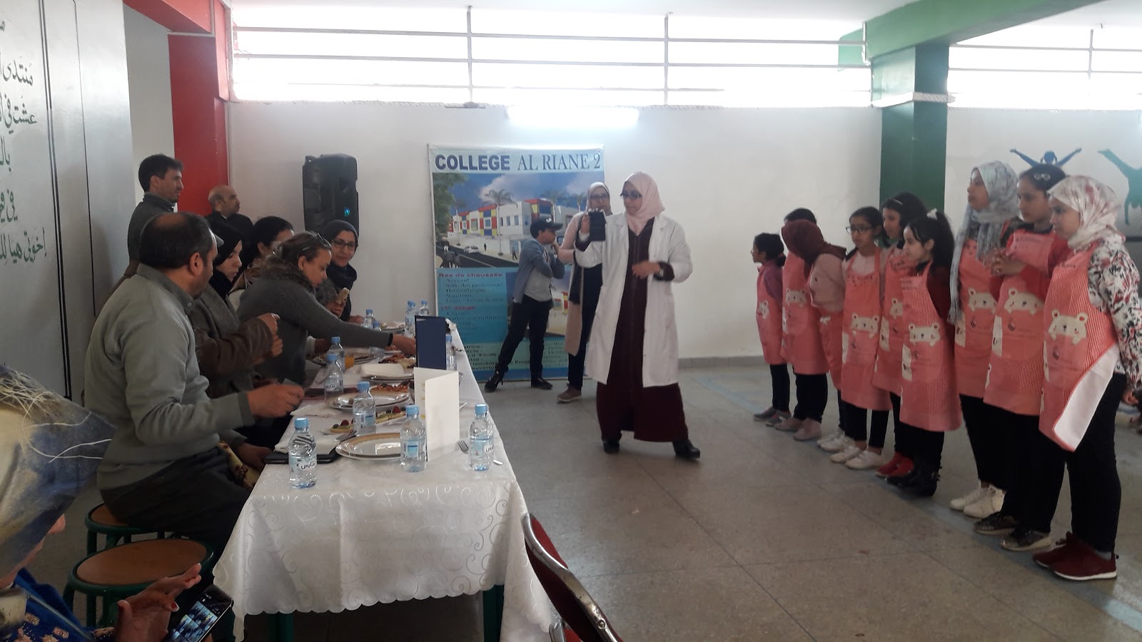 مدرسة الريان الخاصة - Souk Elarbaa Du Gharb