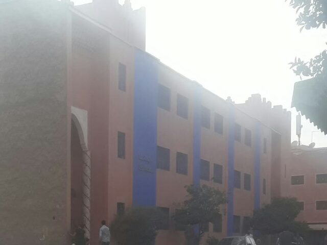 Abla Institution