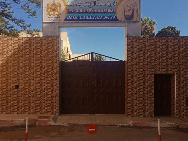 Lycée Mohamed er rafii