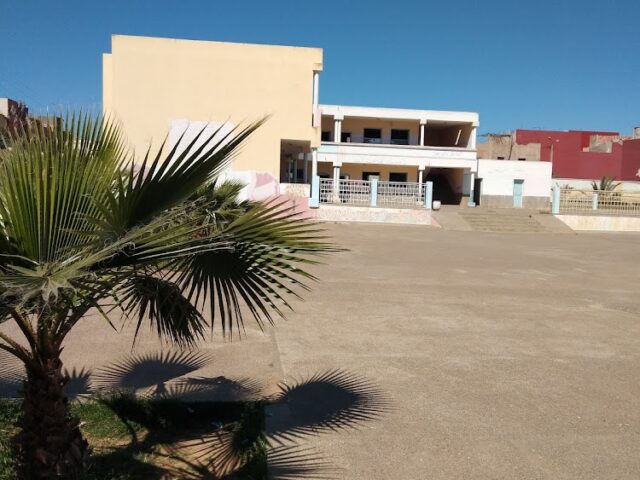 Ecole Mohamed Abdou