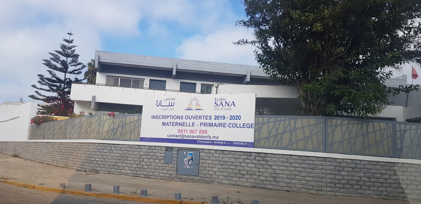 Ecole Sana - Val d'Anfa