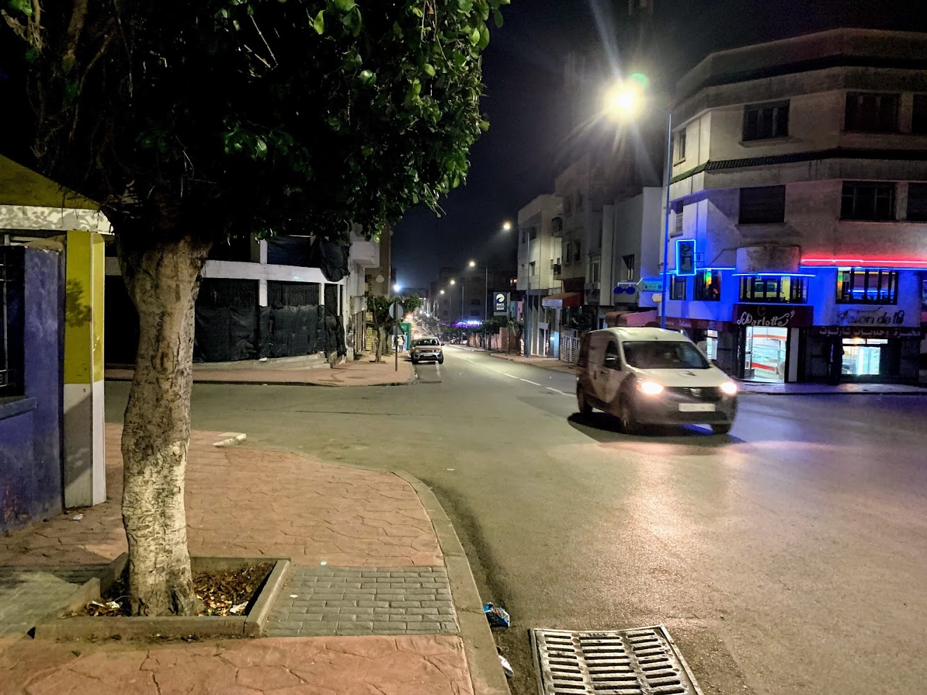 Groupe Scolaire Ange Bleu - El Jadida